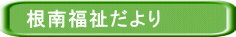 앟